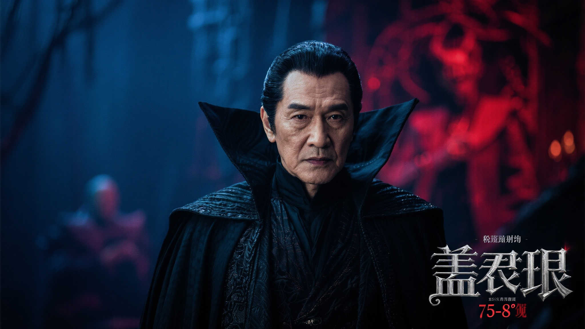 真人版〈塞尔达传说〉主演亮相!选角评分由你定! 真人版〈塞尔达传说〉主演亮相!选角评分由你定!