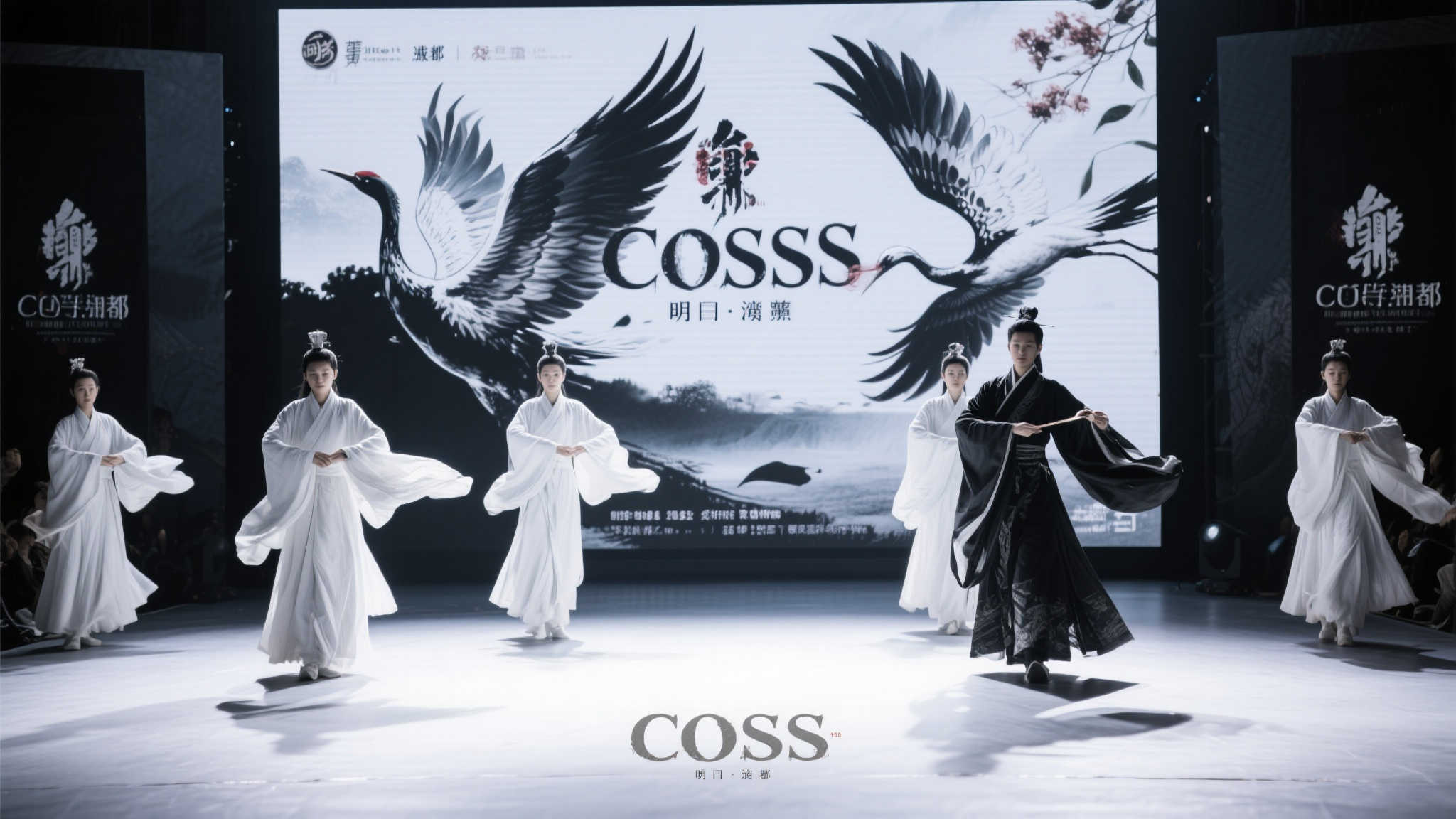 《明末:渊虚之羽》成都现场官方返图:黑白无常COS惊艳亮相,摄魂夺魄! 通过这些细节,我们不难发现,《明末:渊虚