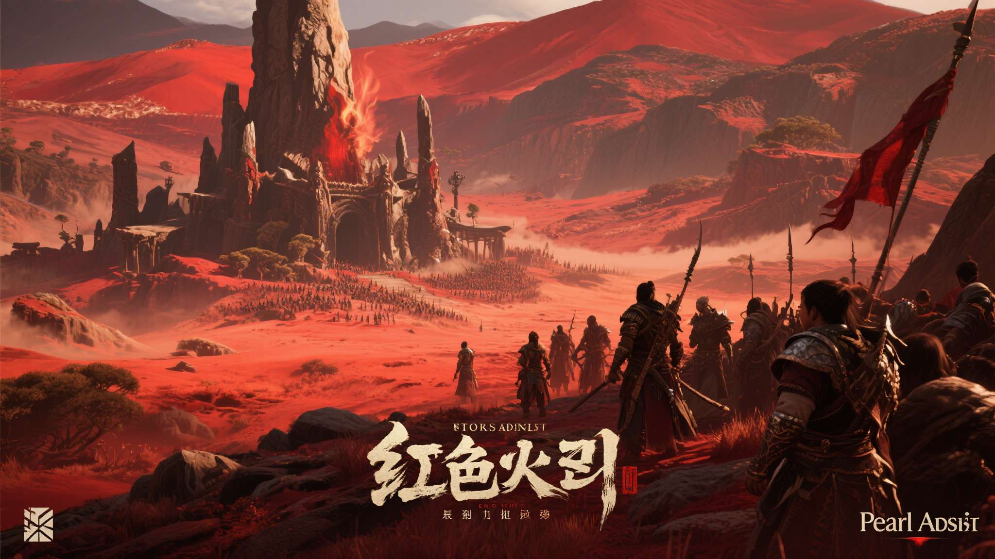 《幻兽帕鲁》主管力挺《红色沙漠》:我梦寐以求的游戏 从目前的市场反应来看,《红色沙漠》的期待值持续走高,其正式发售日期也成为众多玩家